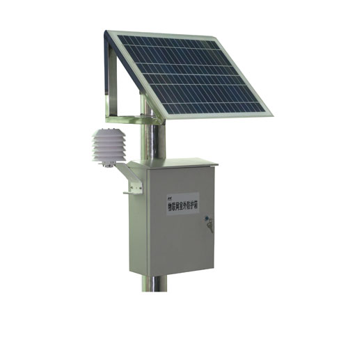 物联网室外防护箱